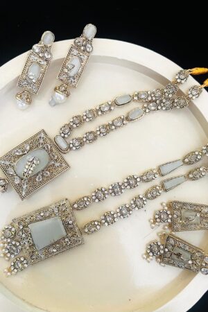 Egyptian Regale
